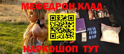 прущие грибы Среднеуральск