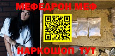 прущие грибы Среднеуральск