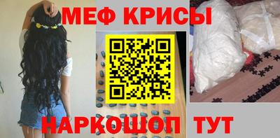 прущие грибы Среднеуральск