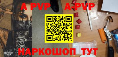 прущие грибы Среднеуральск