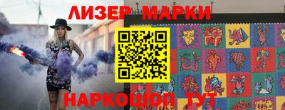 прущие грибы Среднеуральск