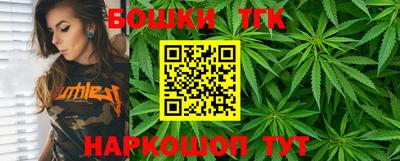 прущие грибы Среднеуральск