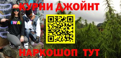 первитин Старая Купавна