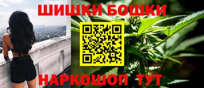 первитин Старая Купавна