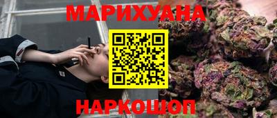 первитин Старая Купавна