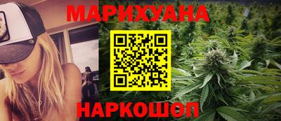 первитин Старая Купавна