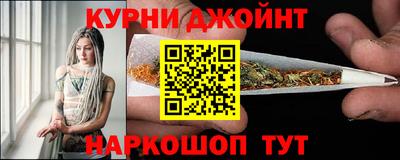 крисы Ставрополь