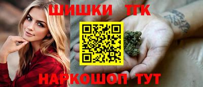 первитин Старая Купавна