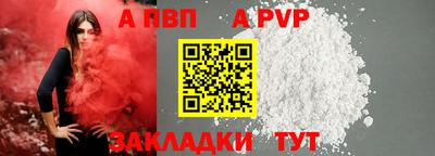 прущие грибы Среднеуральск