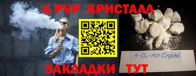 прущие грибы Среднеуральск