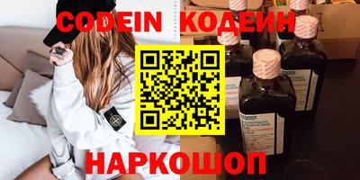 прущие грибы Среднеуральск