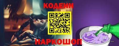 первитин Старая Купавна