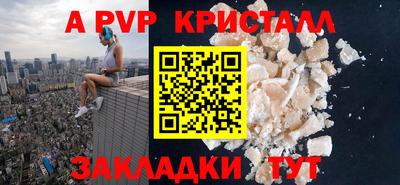 прущие грибы Среднеуральск