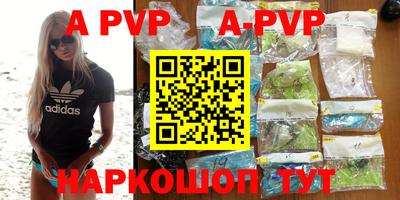 прущие грибы Среднеуральск