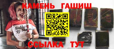прущие грибы Среднеуральск