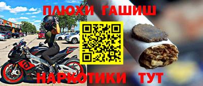 первитин Старая Купавна