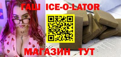 прущие грибы Среднеуральск