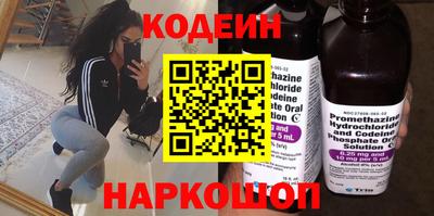 прущие грибы Среднеуральск