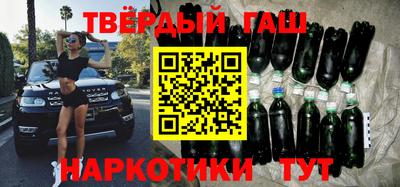 первитин Старая Купавна