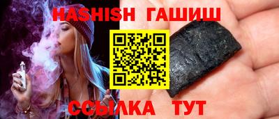прущие грибы Среднеуральск