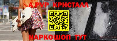 прущие грибы Среднеуральск